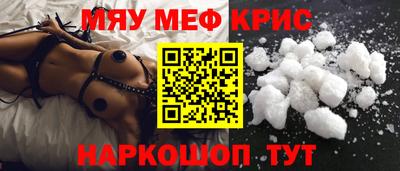 apvp Рыбинск