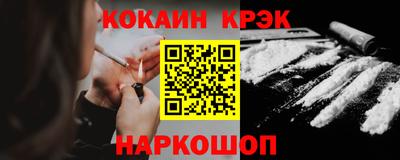 мет Рязань