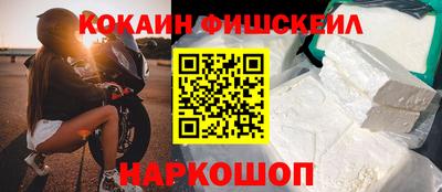 бутик Свободный