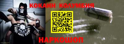 apvp Рыбинск