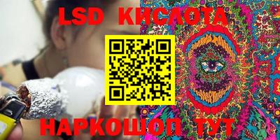марки nbome Рузаевка