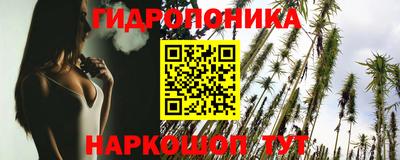 мет Рязань