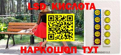 apvp Рыбинск