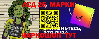 мет Рязань