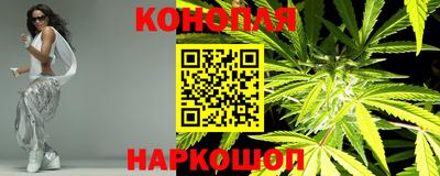 марки nbome Рузаевка
