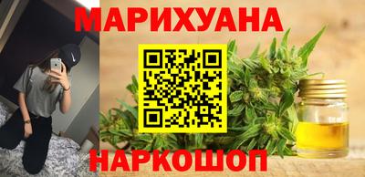 apvp Рыбинск