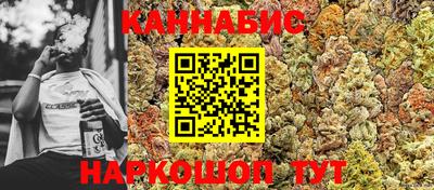 мдма Северобайкальск