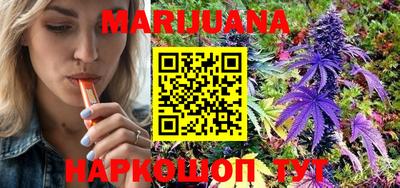 COCAINE Севастополь