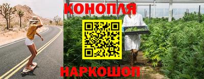 мет Рязань
