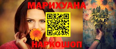 мет Рязань