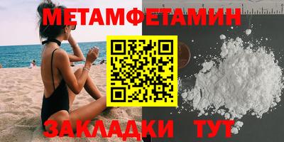 бутик Свободный