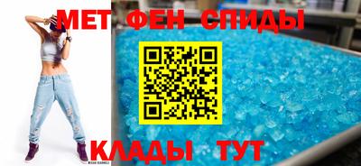 мет Рязань