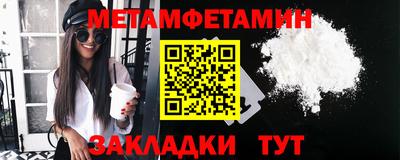 apvp Рыбинск