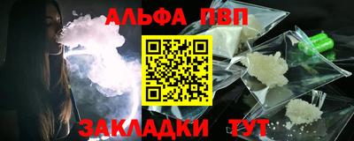 мет Рязань