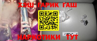 apvp Рыбинск