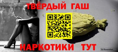 мет Рязань