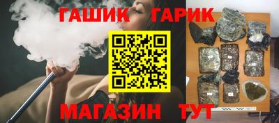 марки nbome Рузаевка