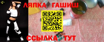 марки nbome Рузаевка