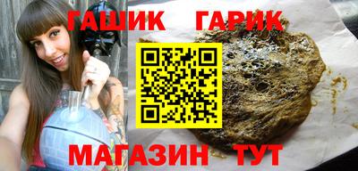 мет Рязань