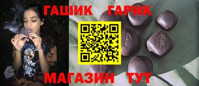 мдма Северобайкальск