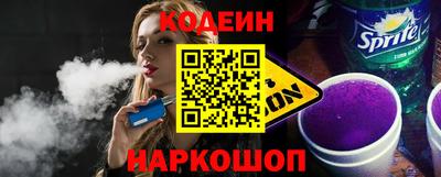 марки nbome Рузаевка