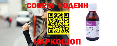 apvp Рыбинск