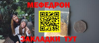 apvp Рыбинск