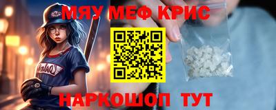 apvp Рыбинск